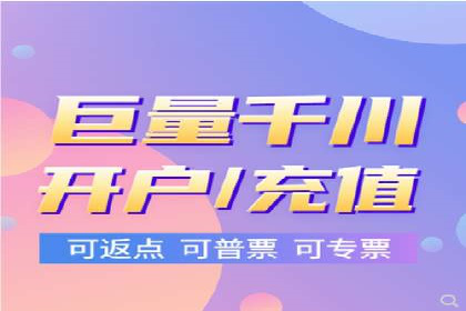 百度推广的创意广告设计思路分享