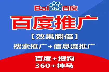 信息流大师经验：打造爆款H5的技巧